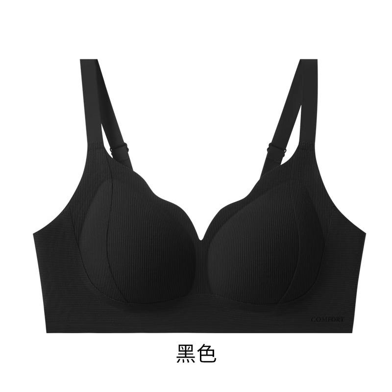 Threaded pull underwear women's small breasts gather and support to prevent sagging, close secondary breasts and grind red wedding bra cover