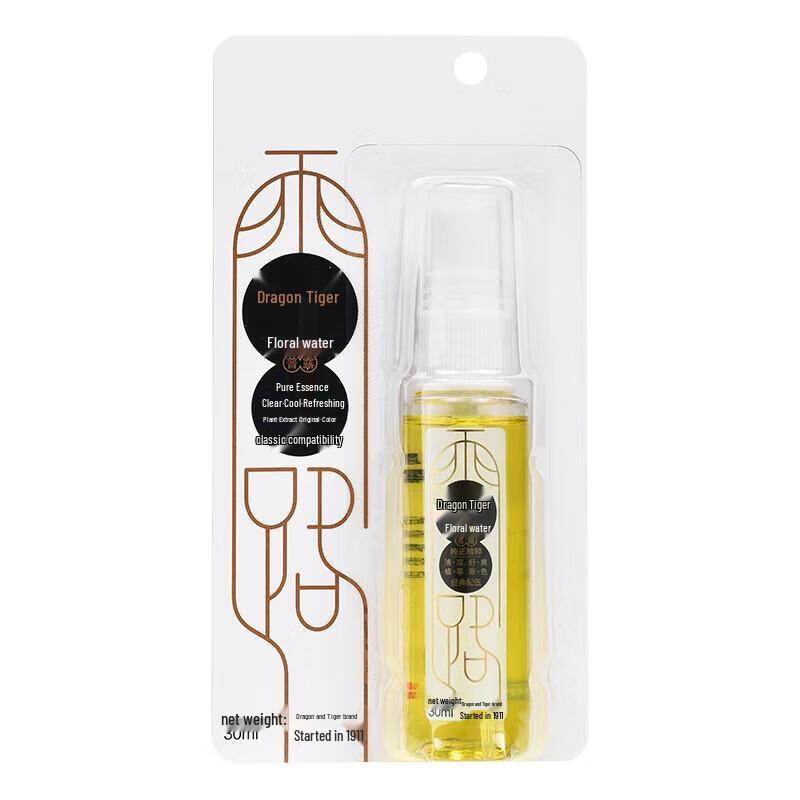 Longhu Florida Water Spray