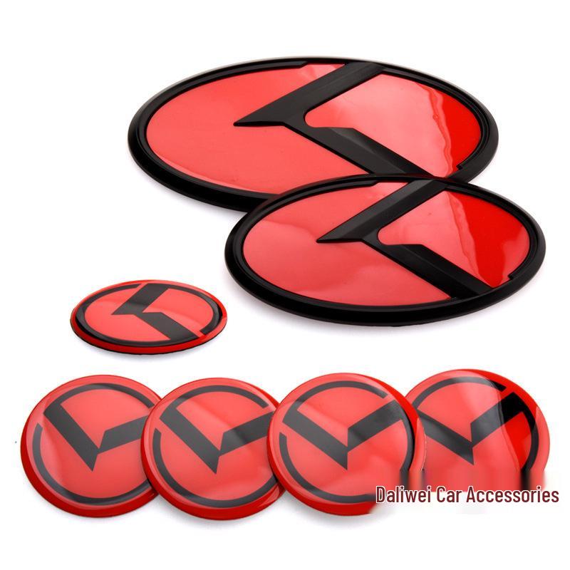 Kia Modified Car Logo K Sticker Set - 7 Pieces
