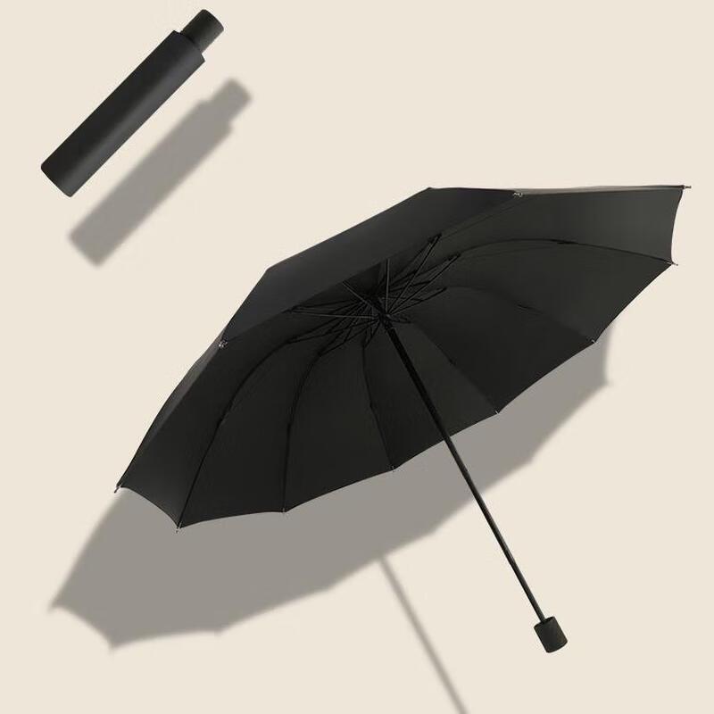 YUBAO Oversized 10-Rib Manual Folding Business Umbrella