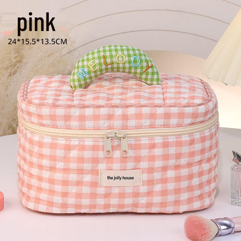 Cute Portable Large Makeup Organizer Bag