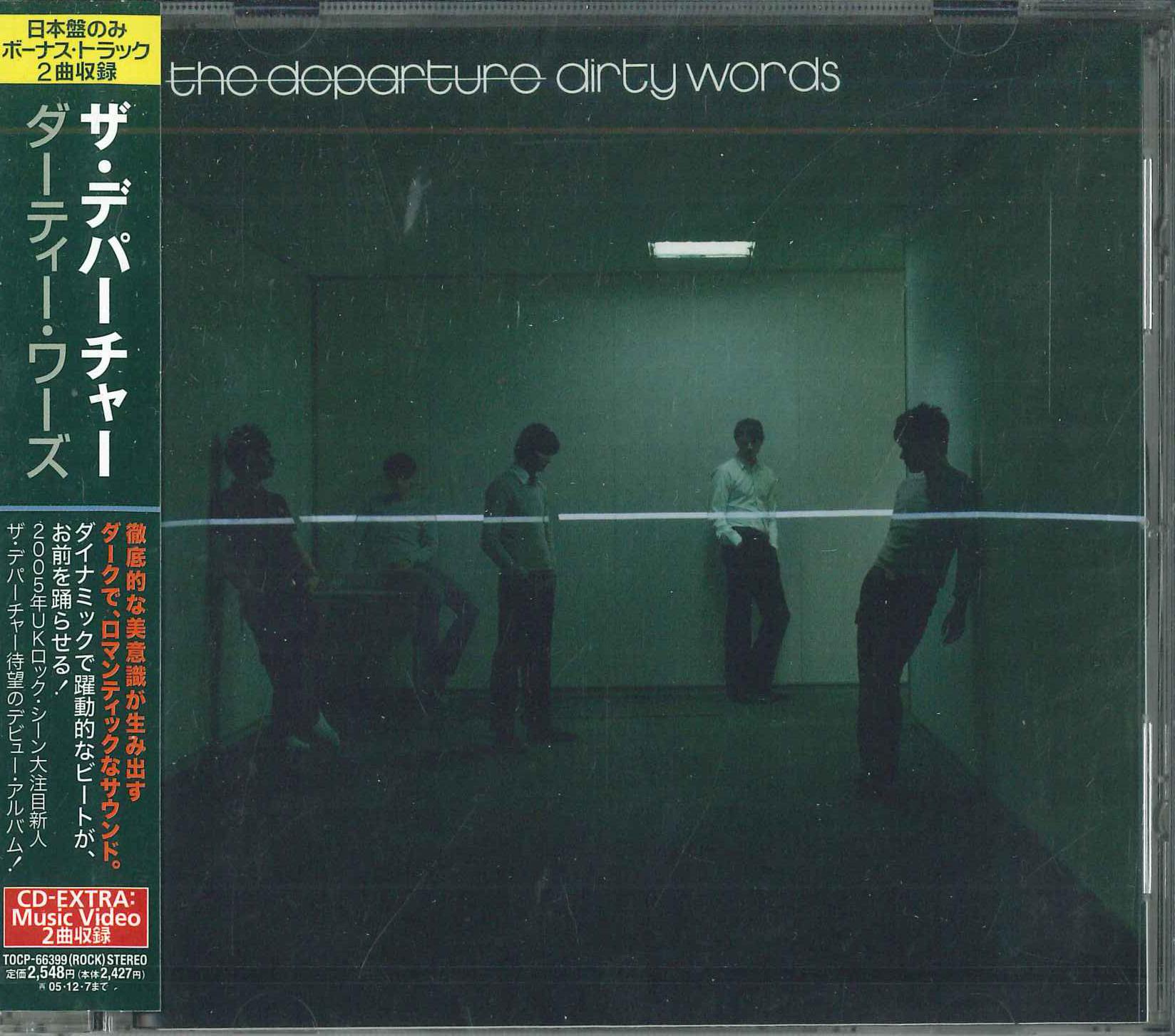 

CD DEPARTURE Dirty Words TOCP66399PROMO EMI Japan Obi Rock Used