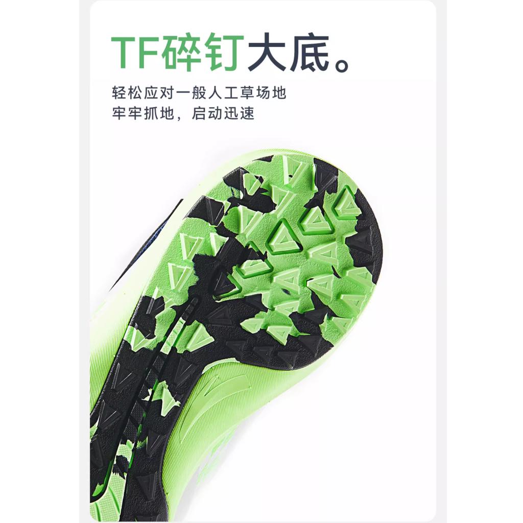 Anta Comfortable Simple Non-Slip Anti-Kick Shock Absorbing Low-Top Kids Football Shoes Kids Football Shoes White Black Green 312432222-3