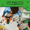 LEGO Minecraft Wizard Battle Toy, Birthday Gift, Blocks, Boys and Girls, Ages 8, 9, 10, Elementary School Students, Minecraft Toy, Battle Robot, Model