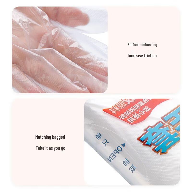 CHAHUA Thickened Disposable Picnic Gloves