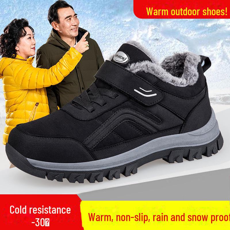 

Мужская зимняя теплая нескользящая обувь: Утолщенный бархат, расширенный крой для комфорта пожилых людей Male D5366; 39 чёрный