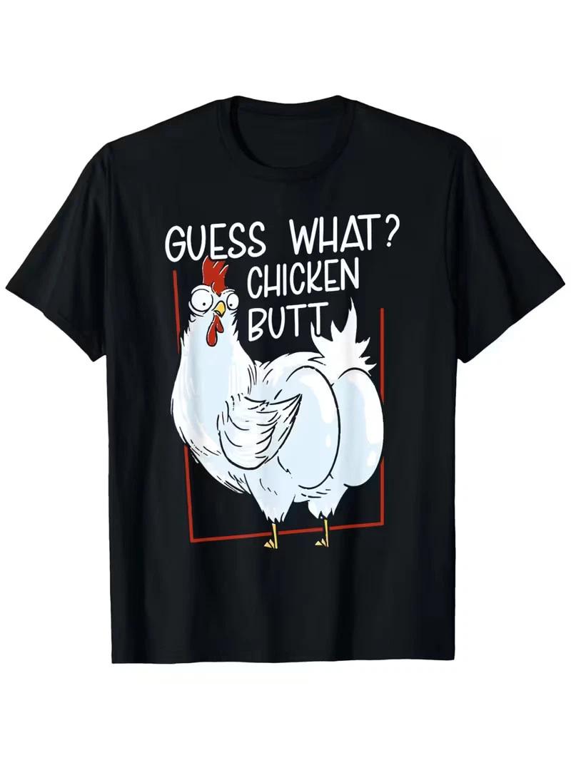

Toby Keith In Memory Red Solo Cup Wings T-Shirt 90 s Country Fans 33548 4XL