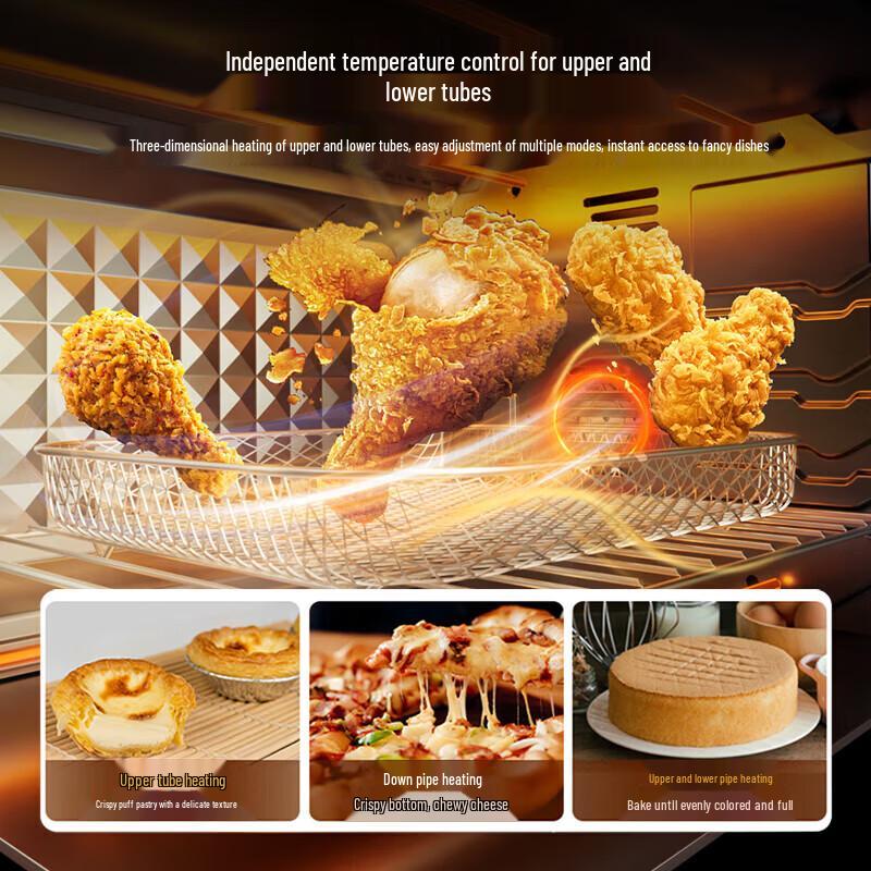 Midea 35L Multifunction Air Fryer Electric Oven CN plug (adapter included)