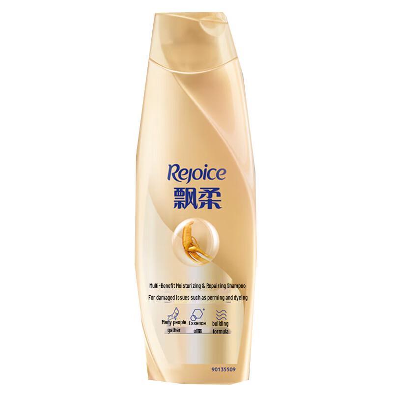 Rejoice Ginseng Nourishing Repair Shampoo