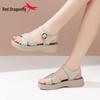 Red Dragonfly Women's Genuine Leather Sandals - Summer Thick Sole Cowhide Beach Slides