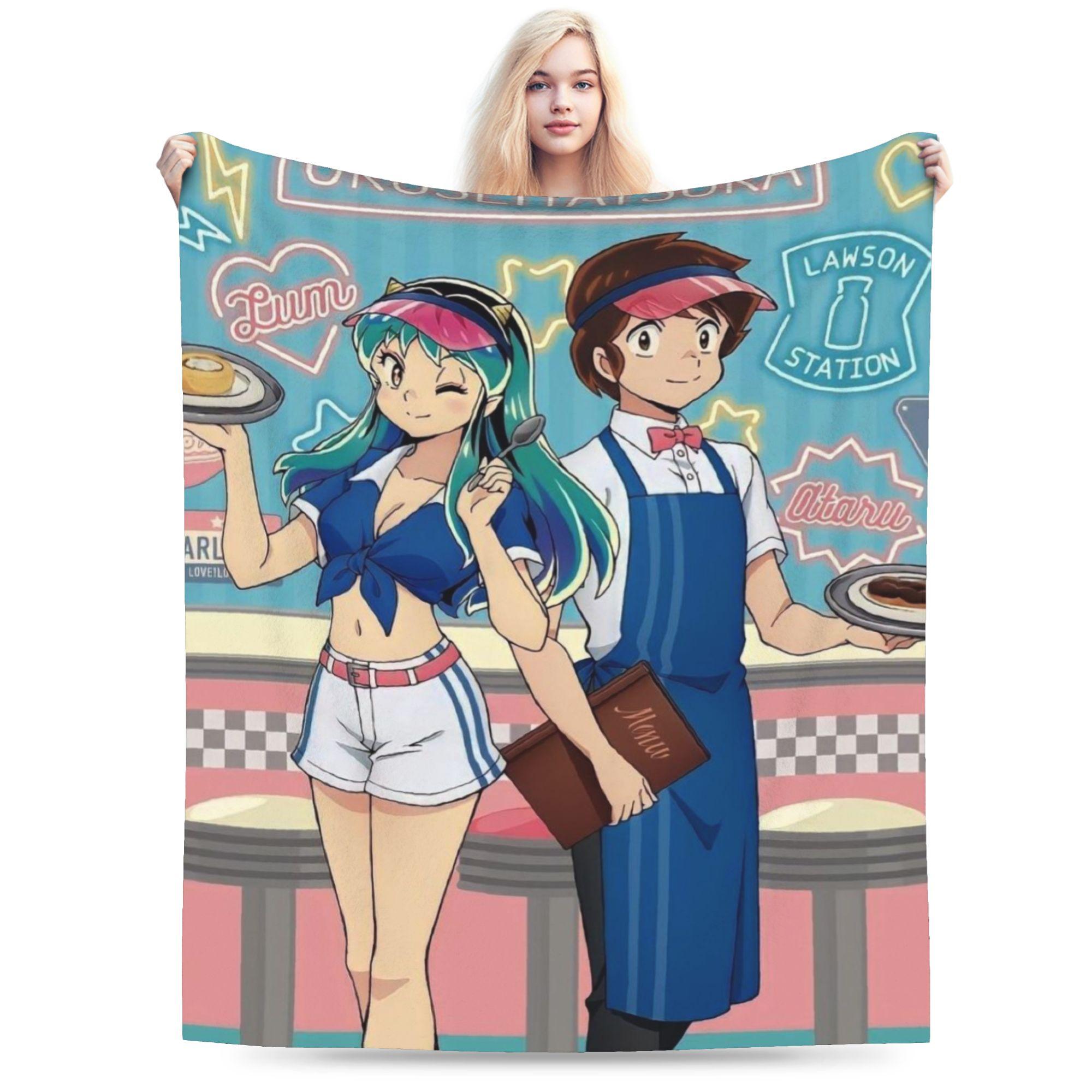 Urusei Yatsura Blanket Soft Flannel Healing Gifts Throw Blanket Quilt Size: 75*100cm, Weight: 230 GSM