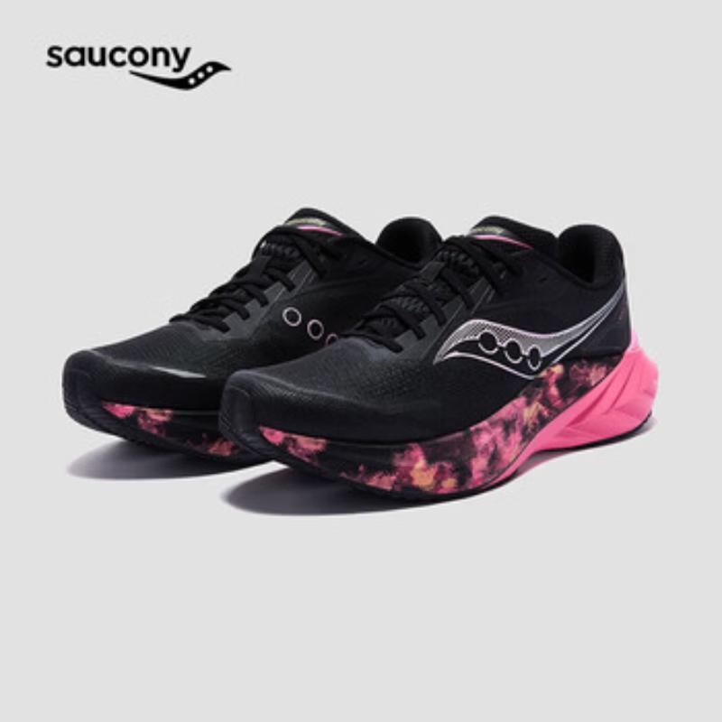 SAUCONY SLAY 3 Carbon Plate Racing Running Shoes
