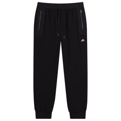 K-Boxing Men's Trendy Micro-Elastic Slim Fit Jogger Casual Pants