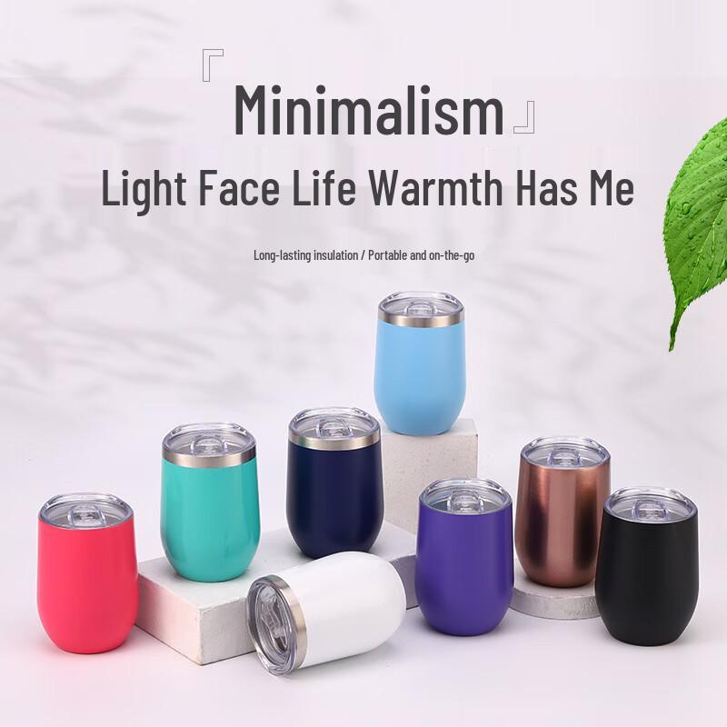 He Jiang Shi JHS-082 12oz Insulated Stainless Steel Tumbler
