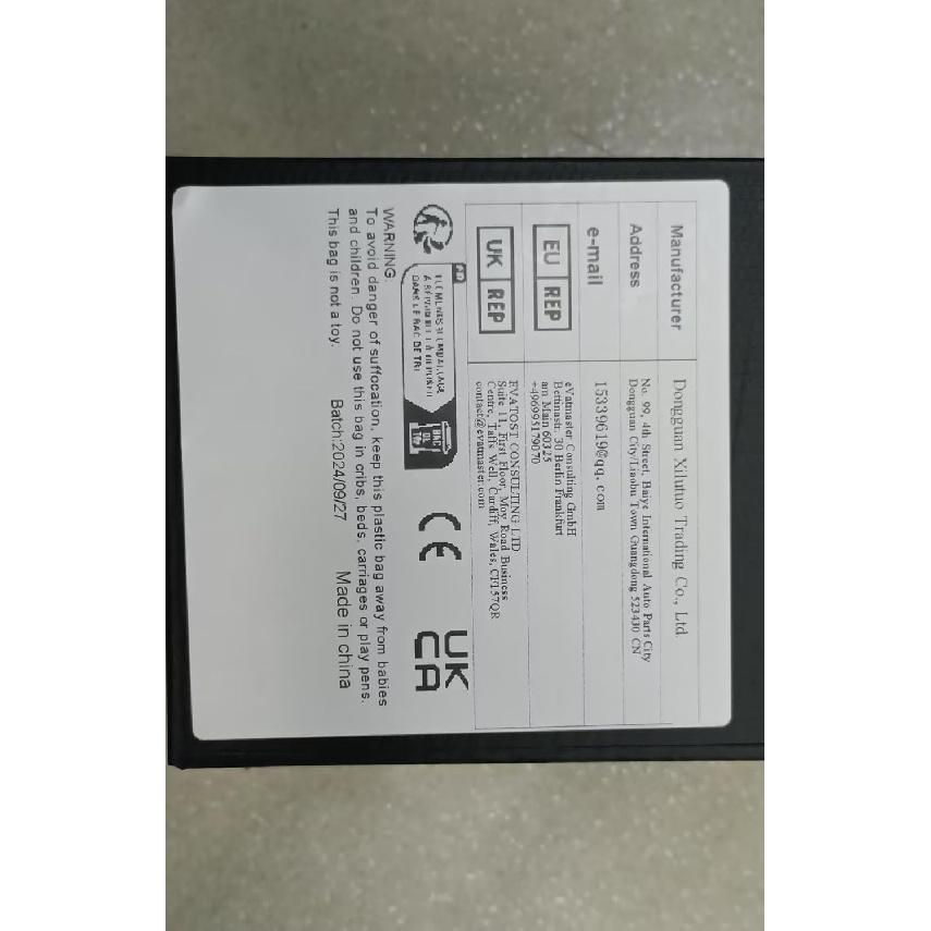 TTCR-II Steering Wheel Paddle Shifter Extension For Mercedes A/G Class -, C/CLS 2015-, E/SL/SLC 2017-, GLA/GLC/GLE/S 2016-, GLS 2017-, Aluminum Shift