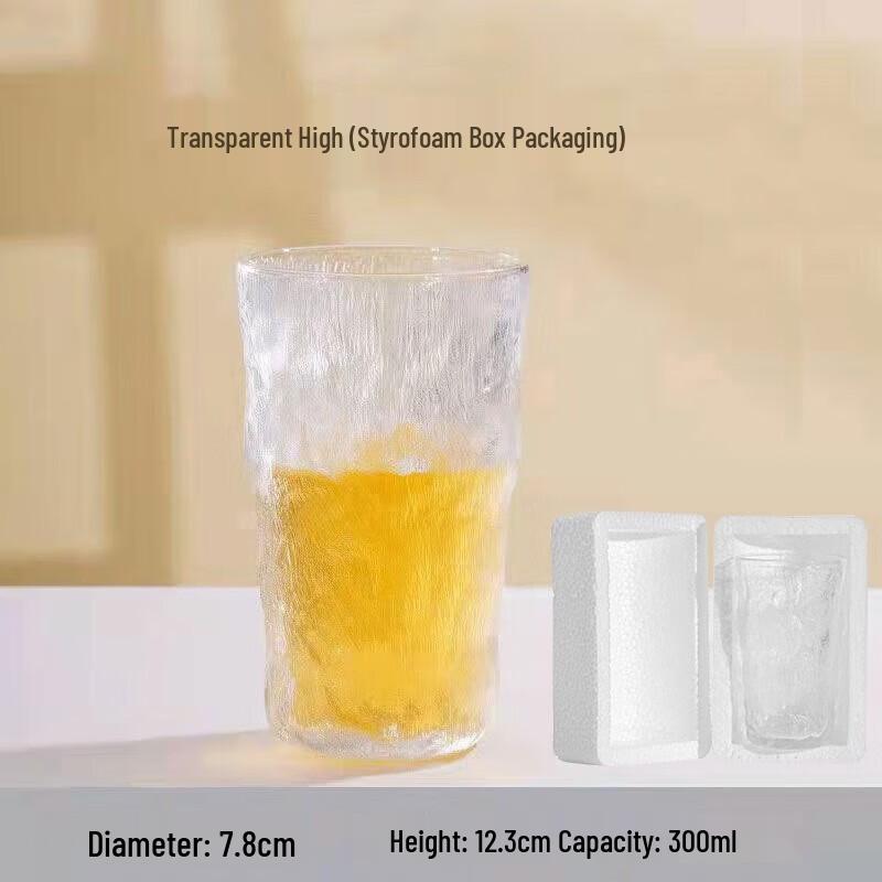 Tao Zhide Glacier Glass Tree Pattern Beverage Cup