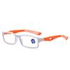 Sports Style Anti-Blue Light Reading Glasses - Small Frame, High-Definition, Ideal for Middle-Aged and Elderly Men