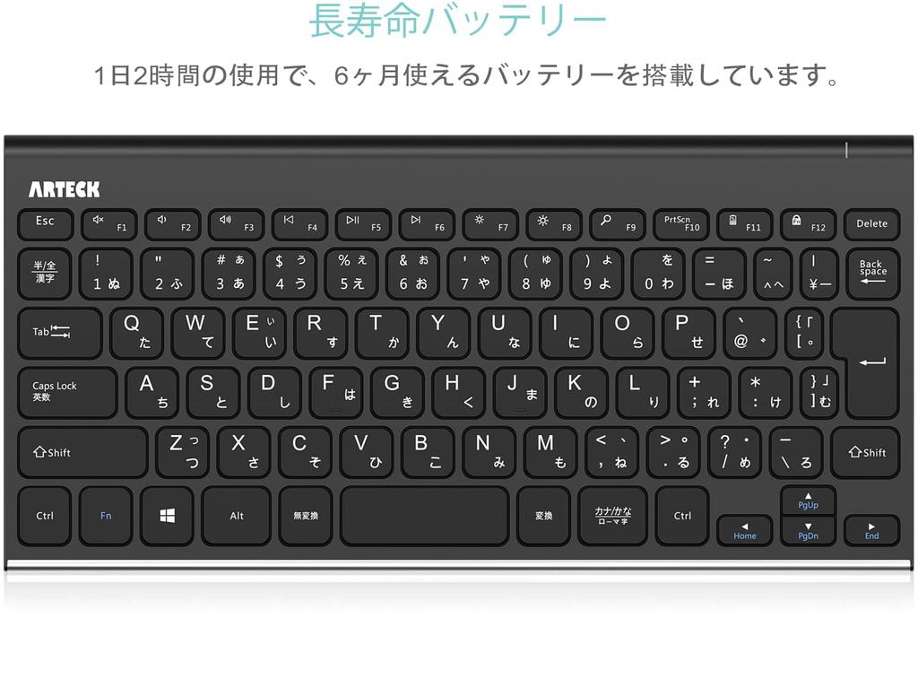 Arteck 2.4G Wireless Keyboard, Japanese Layout, Wireless Stainless Steel, Lightweight, Full-Size Keyboard for Computers, Desktops, PCs, Laptops,