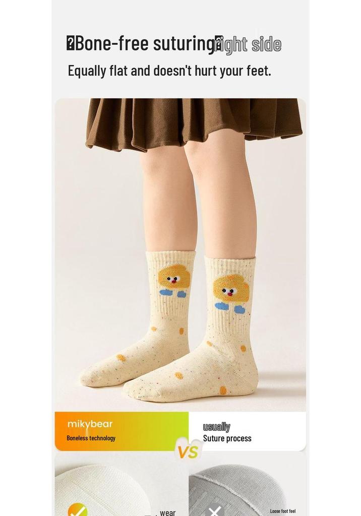 Children's Cartoon Polka Dot High Socks - Antibacterial, Deodorant, for Girls, Spring, Autumn, Winter - Medium & Large Sizes