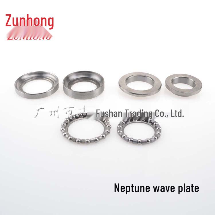 Neptune Wave Motorcycle Disc Accessories