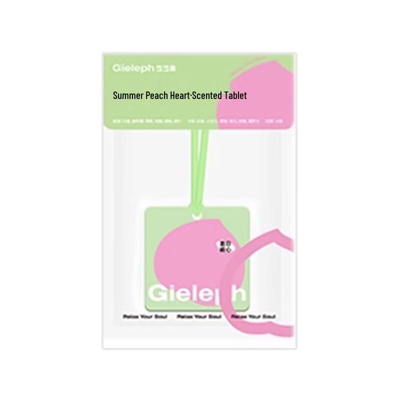 

Zhizhi Elephant Peach Heart Hand Soap Sheets