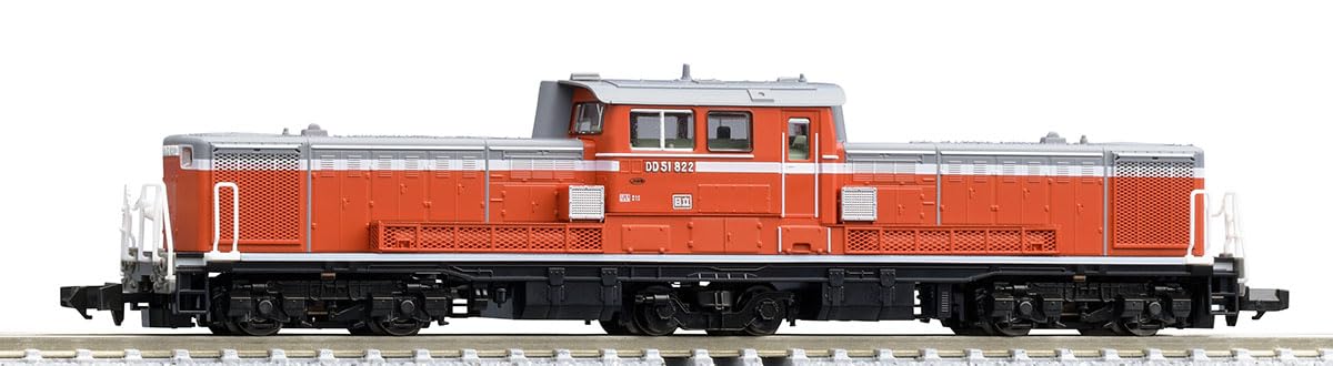 TOMIX N Gauge JR DD51 800 Series Aichi Depot 2258 Model Railway Diesel Locomotive