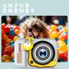 Kids Camera, HD 4800W Cartoon Mini Camera, Holiday Gift Toy DSLR Video