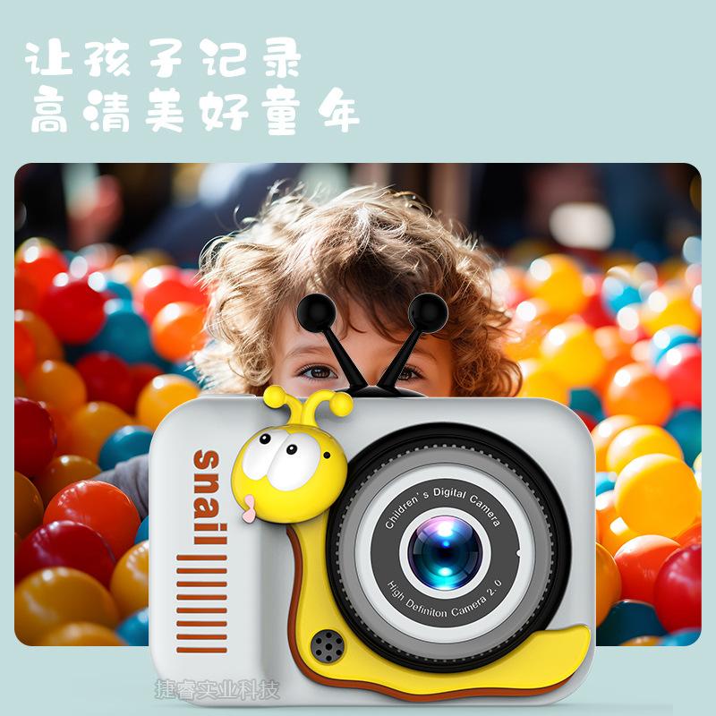 Kids Camera, HD 4800W Cartoon Mini Camera, Holiday Gift Toy DSLR Video