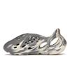 adidas Yeezy Foam Runner MXT Mondgraue Unisex-Sneaker GV7904