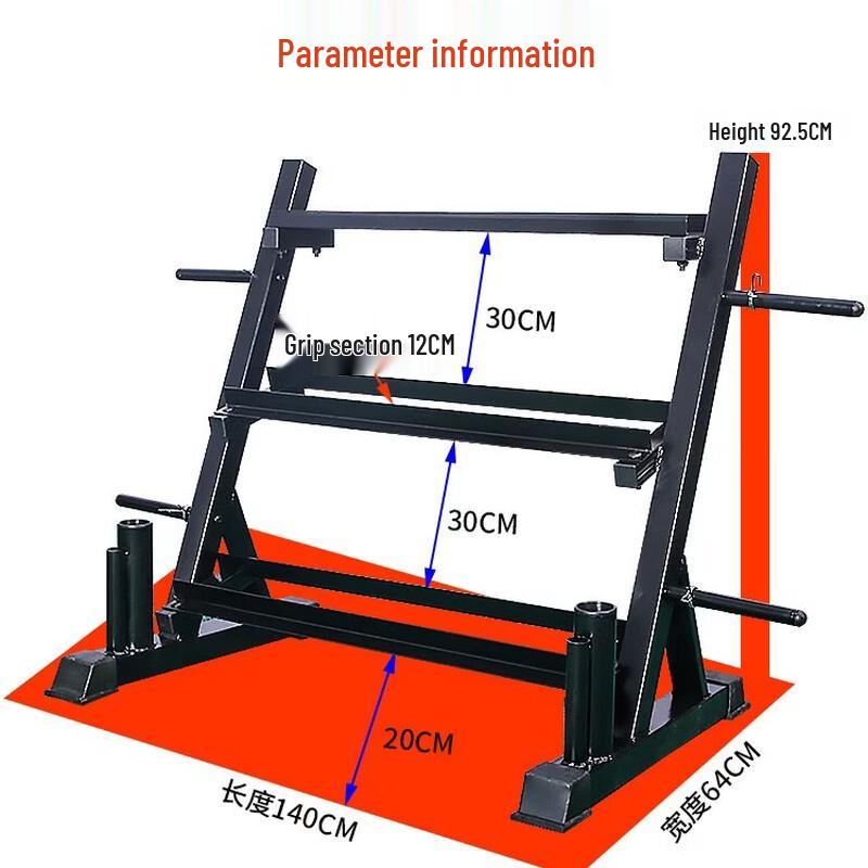 Three-Tier Multi-Functional Dumbbell & Barbell Rack