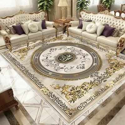 Luxury European and American Style Carpet Living Room Large Area Rugs 200x400cm Bedroom Decor Cloakroom Non-slip Floor Mat