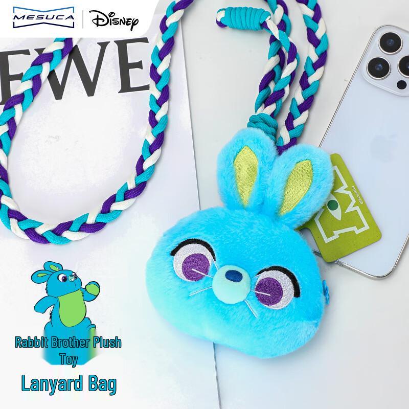 Disney Character Plush Phone Lanyard Pouch