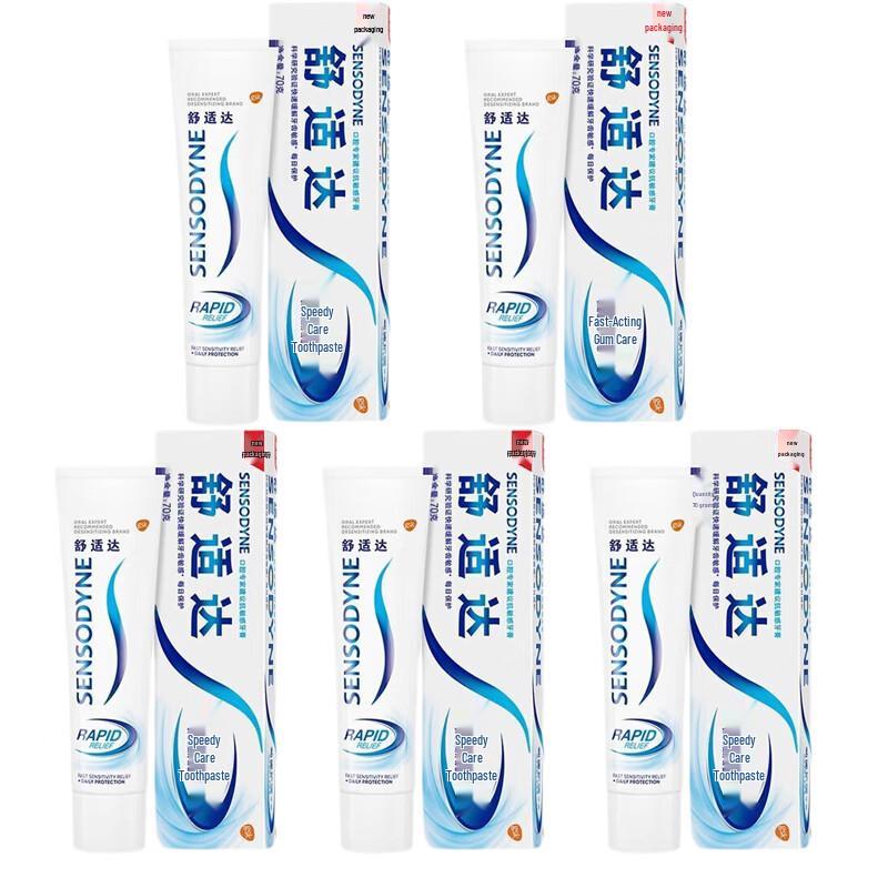

Зубная паста Sensodyne Rapid Relief