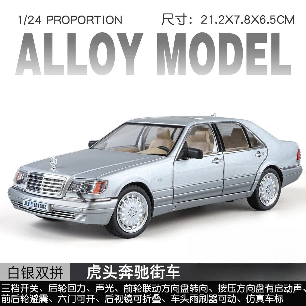 

1:24 Mercedes Benz W140 320SEL Simulation Diecast Metal Alloy Model car Sound Light Pull Back Collection Kids Toy Gifts