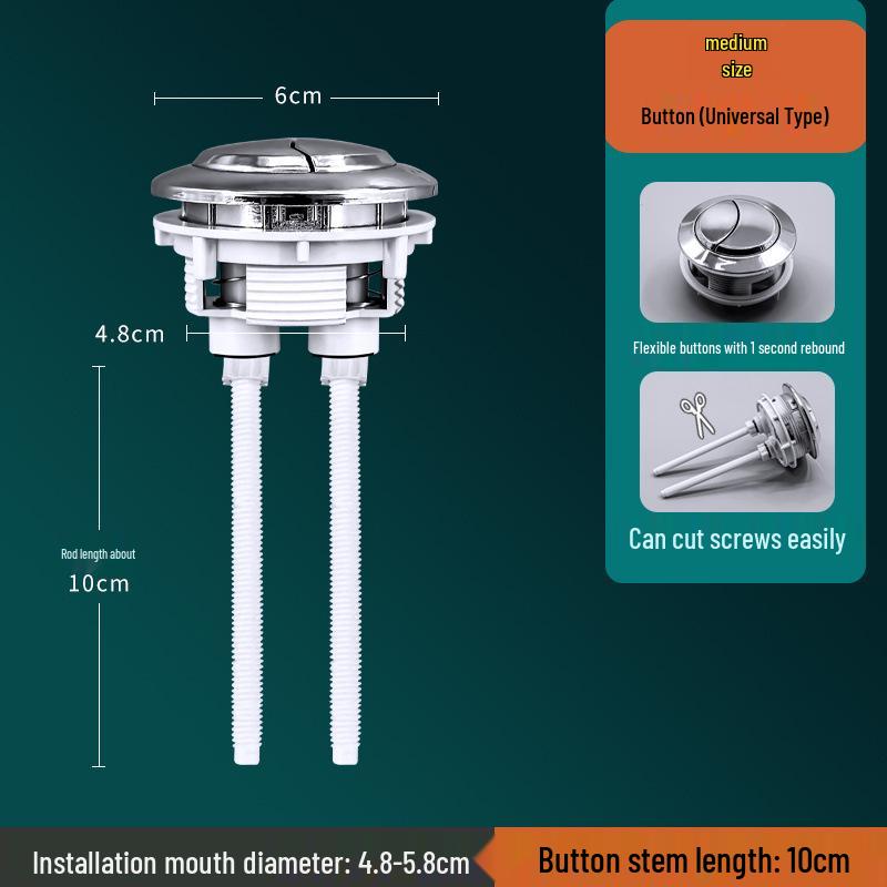 Toilet Water Tank Float Ball Drain and Inlet Valve Set