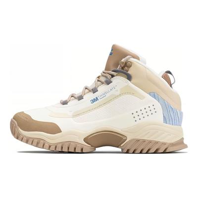 Li Ning Bahu Lite Round Toe Shock Absorbing Wear Resistant Low Top Casual Shoes Men Sneakers Vanilla-White AGLS103-1