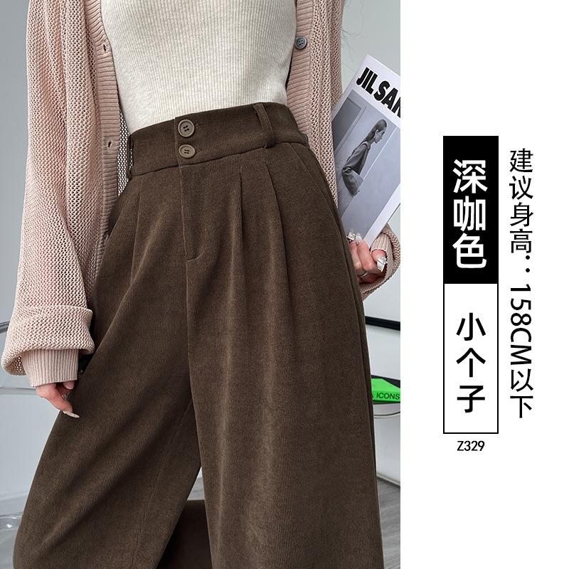 Corduroy suit pants women's autumn and winter new velvet coffee color casual and thin large size loose wide-leg pants