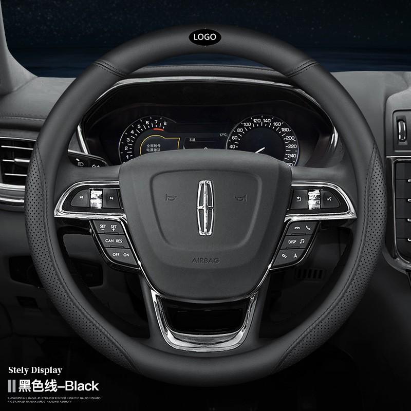 Universal Steering Wheel Cover Lincoln Corsair Nautilus Aviator Navigator MKZ Z Continental Synthetic Leather Sport Style 38cm