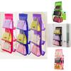 Modern Minimalist Hanging Wardrobe Organizer For Purses In Pink