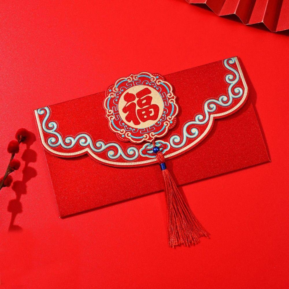 2pcs Chinese Style New Year Red Envelope with Tassels Red Pocket  Chinese New Year