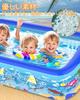 Inflatable Pool for Home Use, Kids, Double Leak-Proof, 3 Air Chambers, Heat Relief, Cushioned Bottom, IndoorRooftopBalconyGardenOutdoor Use, Family