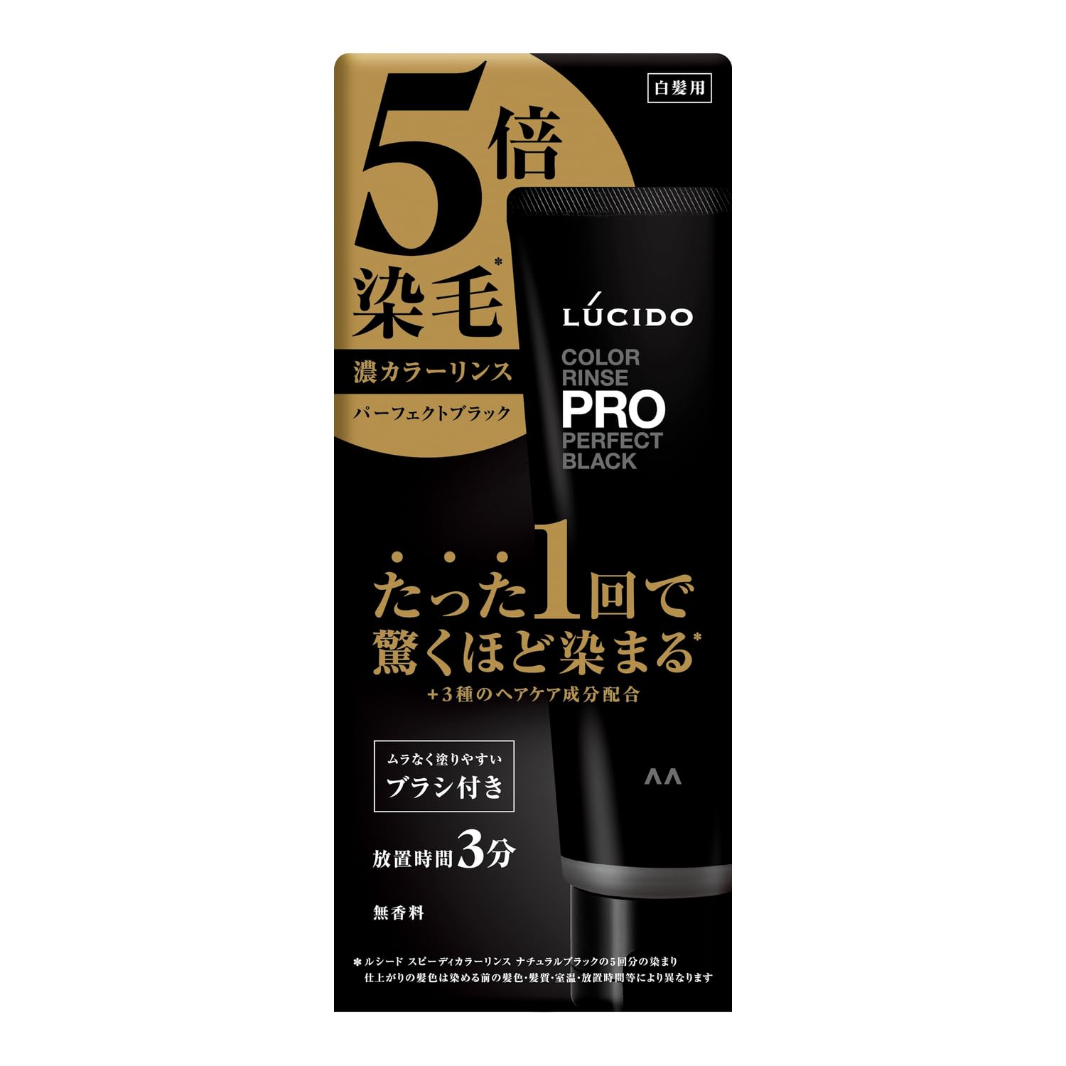 

LUCIDO Color Rinse PRO Perfect Black Hair Color Treatment 120g - Semi-Permanent Hair Dye Conditioning Rinse