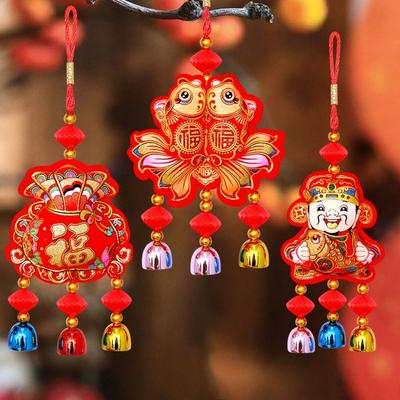Bell Tassels Chinese New Year Decoration Door Hanging Ornament Flocking Lucky Bag Pendant Spring Festival Pendants