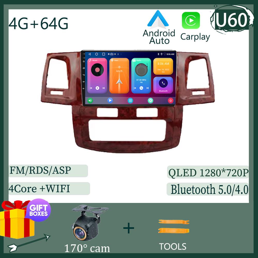 Car For Toyota Fortuner HILUX Revo Vigo 2007-2015 Multimedia Player Head Unit Touchscreen GPS Navigation No 2din DVD 5G WIFI TB