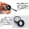 Kurtz Toyota Crown 30 Series Vehicle-Specific Push Start Button Cover, Interior Accessory, ABS Material, Crystal-Style Design, Easy Installation, 1 Pi