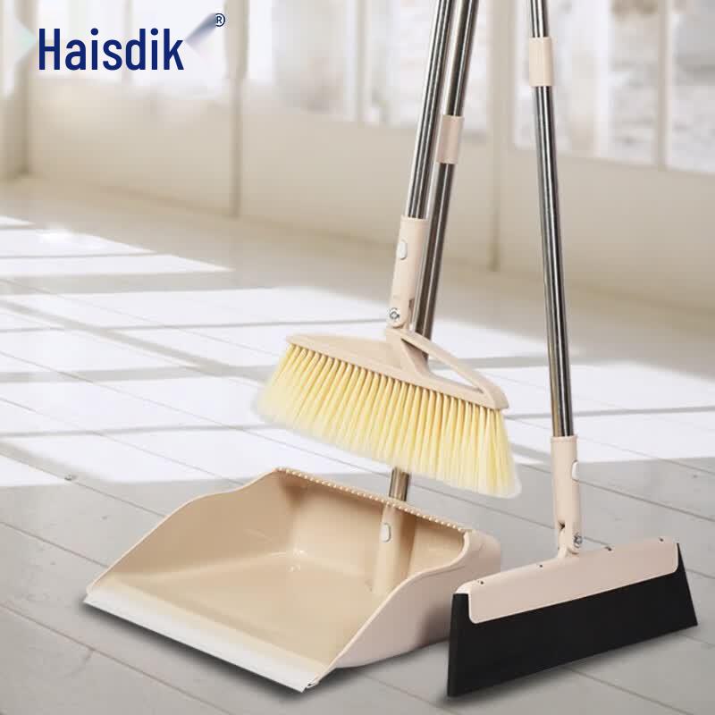 Haisidike hkd-11 Broom Dustpan Scraper Cleaning Set