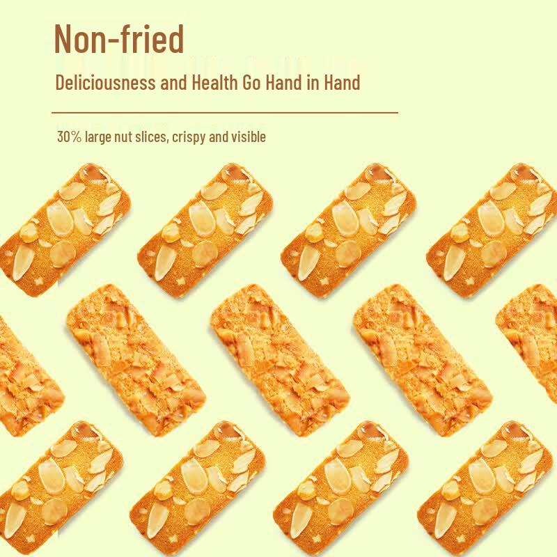 Ben Gong Ele Crispy Nut Brittle Cookies
