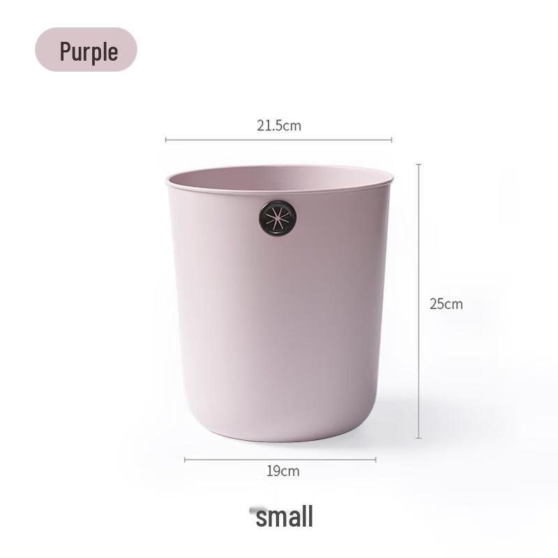 ZISIZ Lidless Large Capacity Trash Can for Kitchen & Bathroom