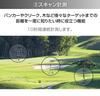 Shot Navi Golf Laser Yd Laser Sniper ELUA Lightweight Golf Black Rangefinder, 0.2 Seconds/1300 Measurement, Rangefinder,
