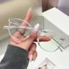 Vintage Clear Lens Unisex Glasses - Prescription-Compatible, Japanese & Korean Style Myopia Glasses